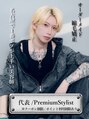 ロンド ジュルード 名古屋(Lond jeloud)&nbsp;杉原碧仁 ボブ 縮毛