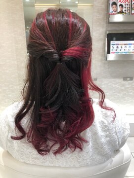 ルシエル バイ カトレアグループ(Le Ciel) レッドピンクハイライト