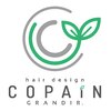 コパン グランディール(COPAiN GRANDIR.)のお店ロゴ