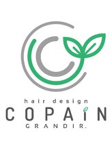 COPAiN GRANDIR.【コパン グランディール】