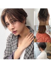 YARD.スタイリスト五百田【お悩み解決なら五百田まで♪お客様のライフスタイルに合わせご提案！】