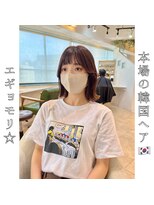 ロストシティ 横浜(LOST CITY)&nbsp;本場の韓国ヘア【エギョモリ】