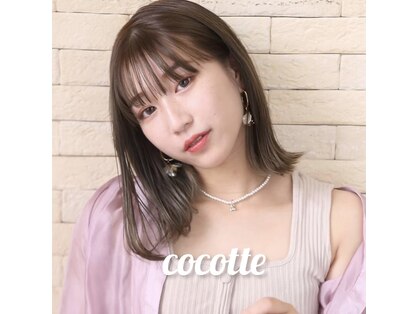 ココット 京橋店(cocotte)の写真