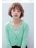 【学割U２４】カット＋卵殻膜トリートメント　￥3850
