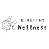 ウェルネス(Wellness)のお店ロゴ