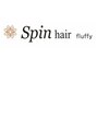 スピンヘアフラッフィ(Spin hair fluffy)/津田（店長）