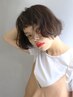 ☆朝楽☆】カット+コスメパーマ　￥11000→￥8500