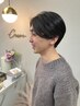【男性限定】メンズカット+頭皮ケア炭酸シャンプー￥5500