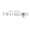 ヘアースペース トゥームーン(TWO MOON)のお店ロゴ