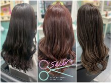 アスイン(asuin)