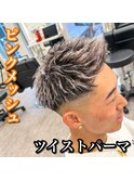 短髪/ツイストパーマ/メッシュ