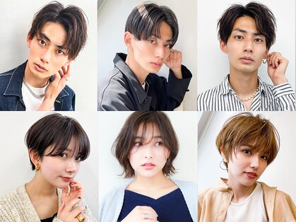 ファイン 美容室 深川店(FINE)の写真