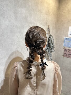 カナモ(Canamo) ツインアレンジ/編みおろし/ヘアセット