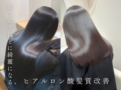 ヘアメディカルサロン 札幌の写真