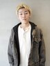 【和田限定】学生用クーポン 骨格補正カット+曲がる縮毛矯正 ¥18,000
