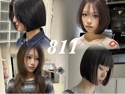 エイチ(811)の写真