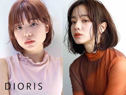 ディオリス(DIORIS)の写真
