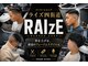 ライズ 四街道(RAIzE)の写真