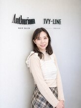 アンスリウム 吹田(Anthurium)&nbsp;土居 有美