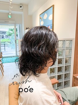 ラッシュ ポエ(rush po'e) メンズロングパーマ