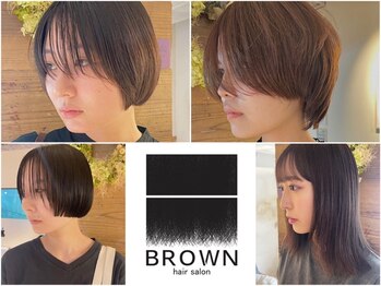 BROWN 【ブラウン】