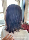 外ハネロブ