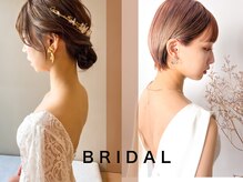 イチザサロン(ICHI THESALON)