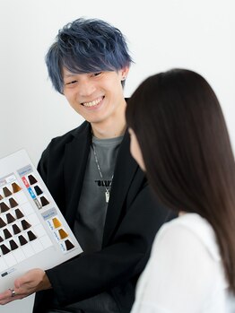 コウ(Koh)の写真/【HOT PEPPER Beauty AWARD 2025 BEST SALON 注目サロン選出】落ち着いた店内でリラックスしたひと時を。