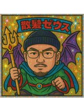 バーバーショップ キャメルズ(BARBER SHOP CAMELS) NISHINO MAO