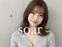 ソア(soar)