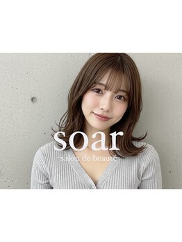 【春日井市如意申町】30代以降の大人女性におススメ☆心のこもったおもてなしが素敵な安らげるヘアサロン♪