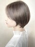 【大人女性髪質改善】髪質改善トリートメント＋デザインカット　￥7000