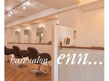 hair salon enn...【エン】