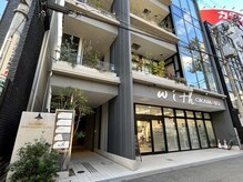 ラックスビー オオサカ  梅田茶屋町店(LUXBE OSAKA)の雰囲気（大阪/梅田から各線徒歩5分圏内の好アクセスです☆★）