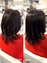 ミチイツー(導一II) 大人の質改善トリートメント+カット+艶パーマ 1