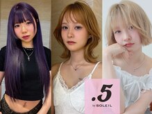 ポイントファイブバイソレイユ 小松店.5 by SOLEIL)
