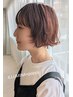 【吉實指名専用】カット+選べるカラー　￥12100～　