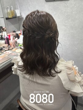 はればれ 桜木町 関内(8080) くるみちゃんヘア