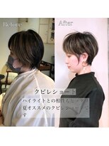 髪質改善と縮毛矯正の専門店 サンティエ(scintiller)&nbsp;クビレショート　大人可愛い耳掛けショート鹿児島