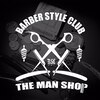 バーバースタイルクラブスリー(BARBER STYLE CLUB 3)のお店ロゴ