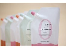 ＠ダメージレスパーマ【tocosme zero】