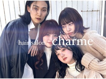 hair salon charme【ヘアーサロンシャルム】