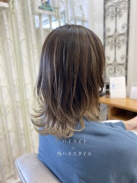 ターミナル ネクスト ディパーチャー(TERMINAL Next departure) レイヤースタイル