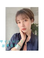 ボヌール 蒲田東口店(Bonheur)&nbsp;大人可愛いショートマッシュ