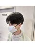 【初回限定】メンズカット　￥3500