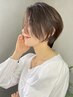 【新規限定初回～3回目まで】似合わせカット+炭酸クレンジング￥6050→￥4950