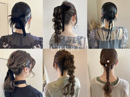 ロルド シェリ(Rold Cheri)の写真