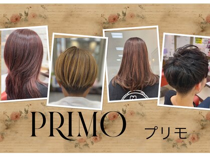 プリモ 所沢店(PRIMO)の写真