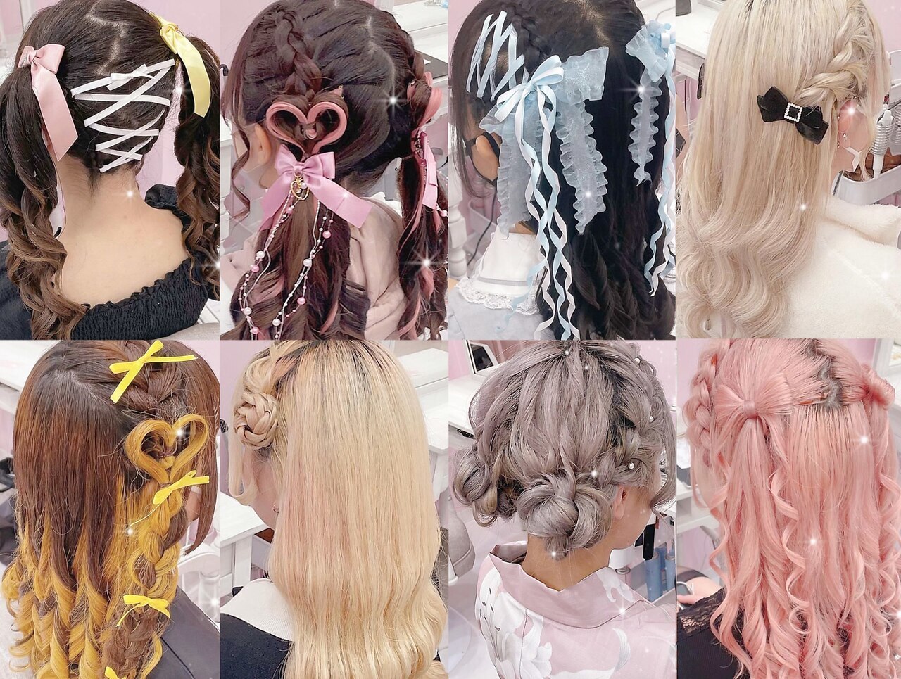 ヘアセット アリエス 池袋駅東口店(Aries)｜ホットペッパービューティー