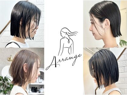 アレンジ(Arrange)の写真